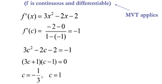 Lagrange Mean Value Theorem - Definition, Formula, Proof, Examples.