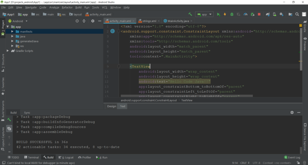 Hello World Android - W3schools